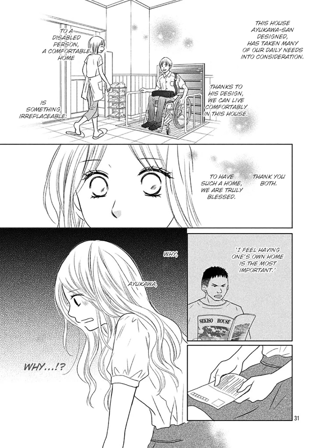 Perfect World (ARUGA Rie) Chapter 22 page 34 - Chapter 22: On the Windy Night