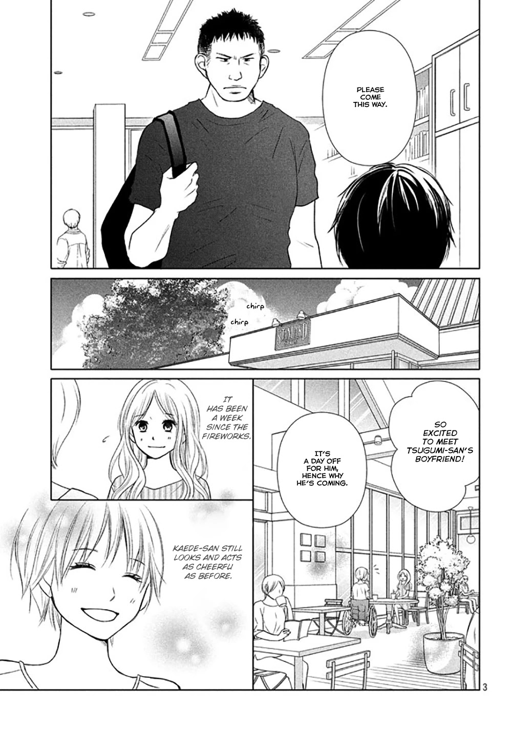 Perfect World (ARUGA Rie) Chapter 22 page 6 - Chapter 22: On the Windy Night