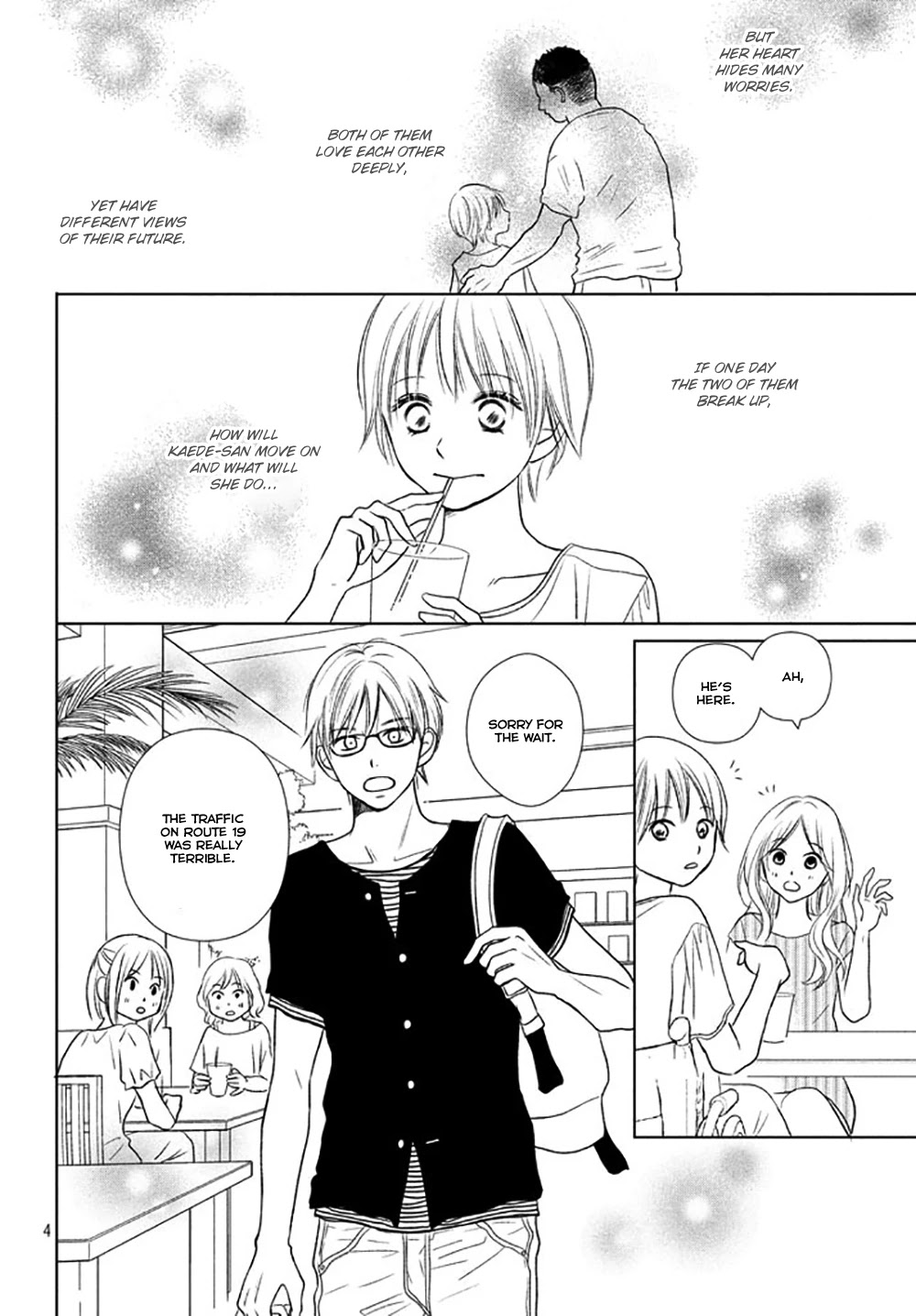 Perfect World (ARUGA Rie) Chapter 22 page 7 - Chapter 22: On the Windy Night
