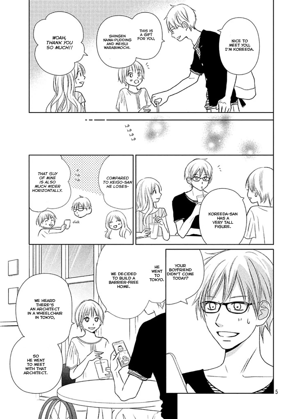 Perfect World (ARUGA Rie) Chapter 22 page 8 - Chapter 22: On the Windy Night