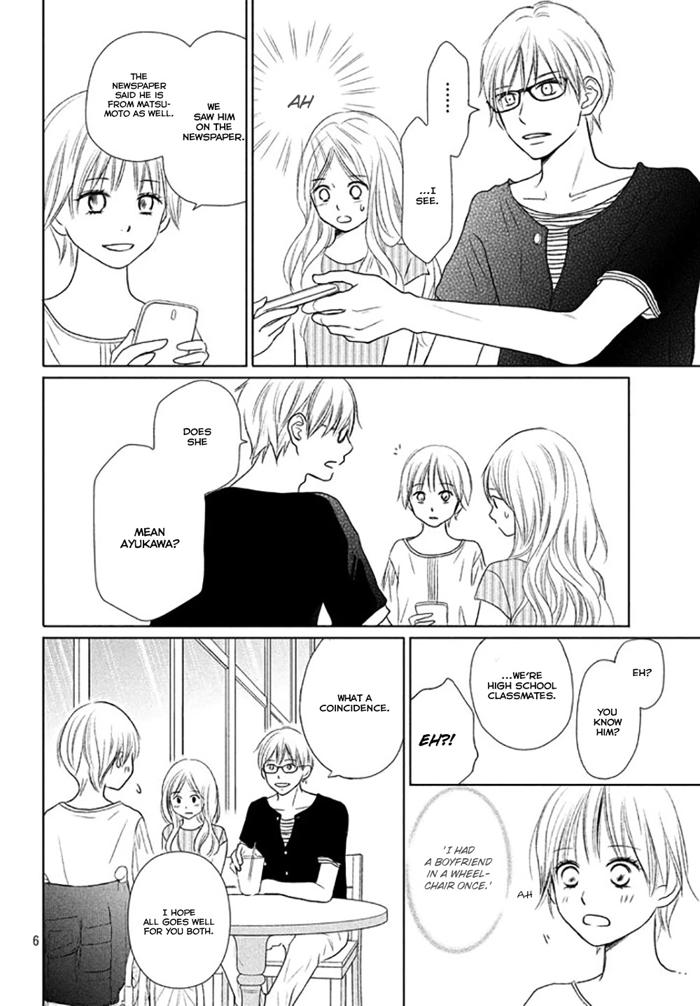 Perfect World (ARUGA Rie) Chapter 22 page 9 - Chapter 22: On the Windy Night