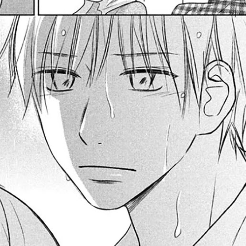 Perfect World (ARUGA Rie) Chapter 22: On the Windy Night cover