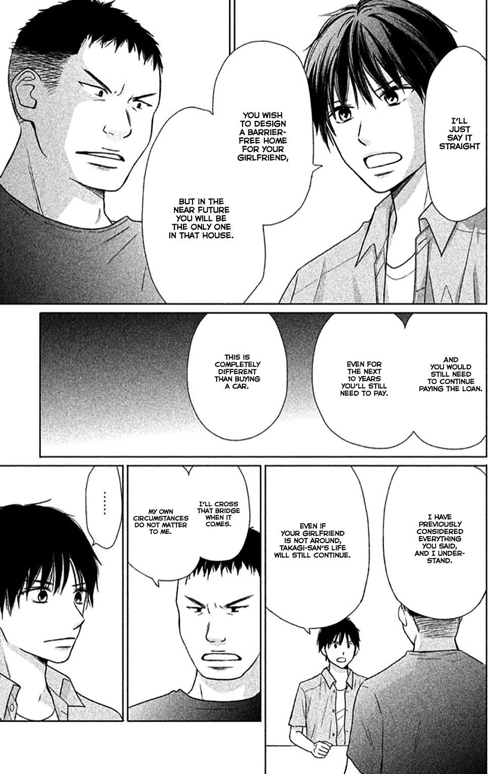 Perfect World (ARUGA Rie) Chapter 23 page 10 - Chapter 23: Always By Your Side