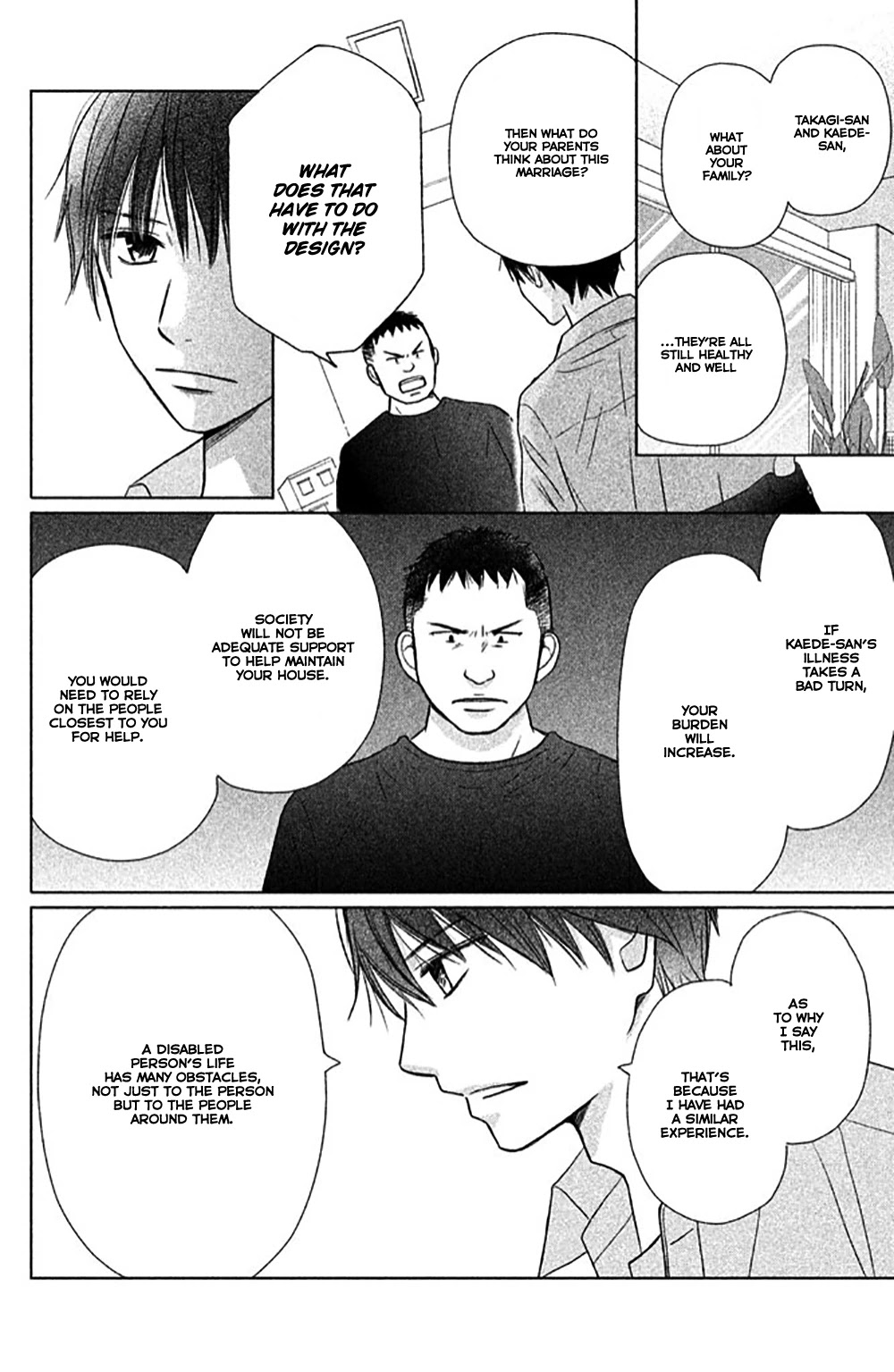 Perfect World (ARUGA Rie) Chapter 23 page 11 - Chapter 23: Always By Your Side