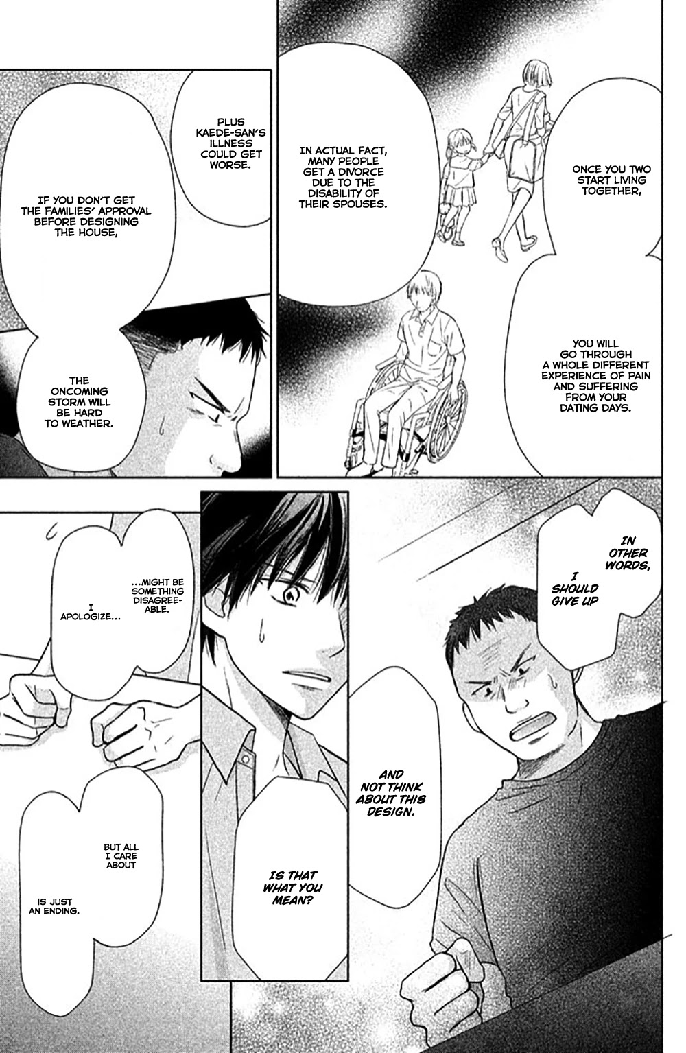 Perfect World (ARUGA Rie) Chapter 23 page 12 - Chapter 23: Always By Your Side