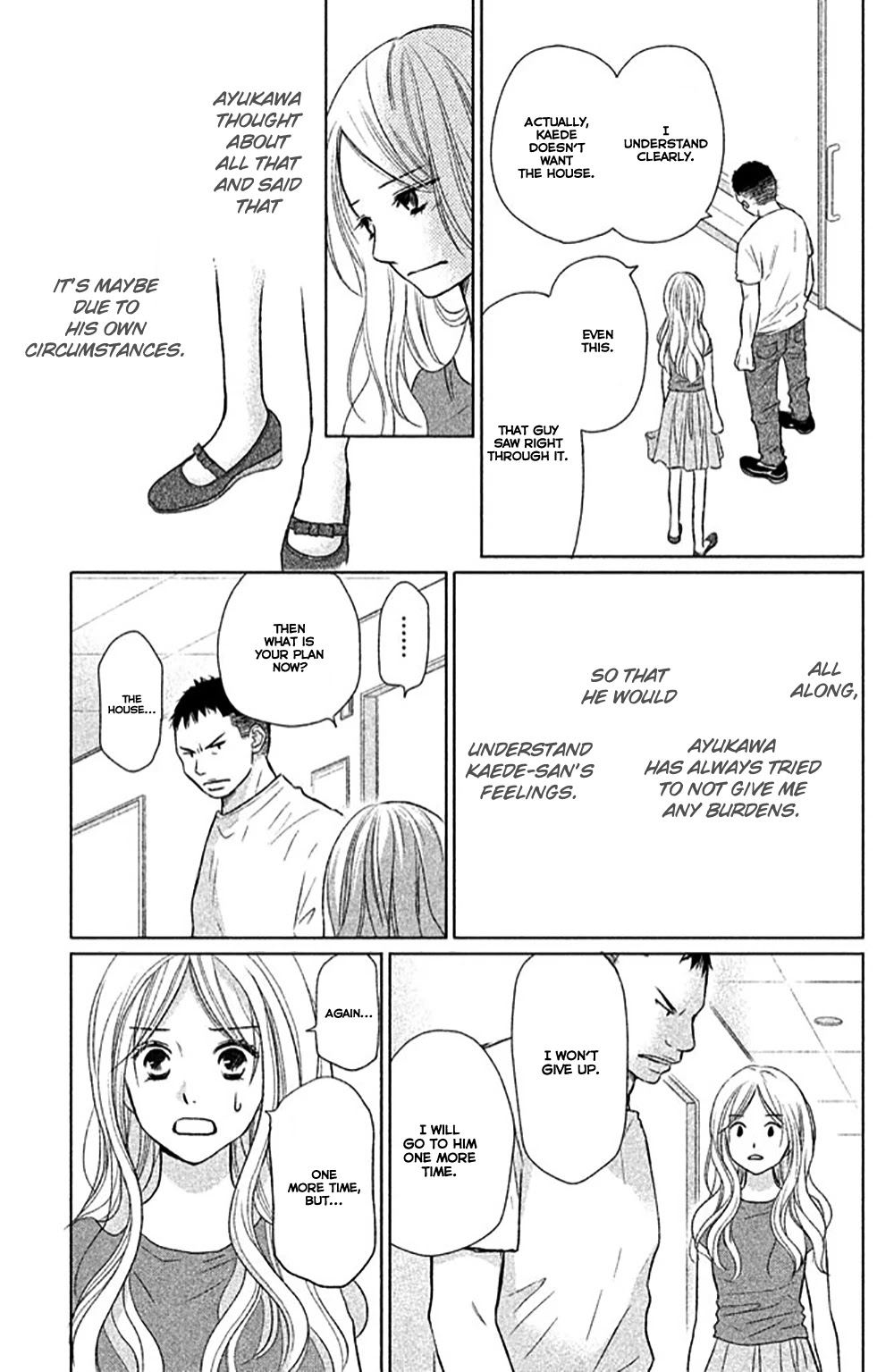 Perfect World (ARUGA Rie) Chapter 23 page 14 - Chapter 23: Always By Your Side
