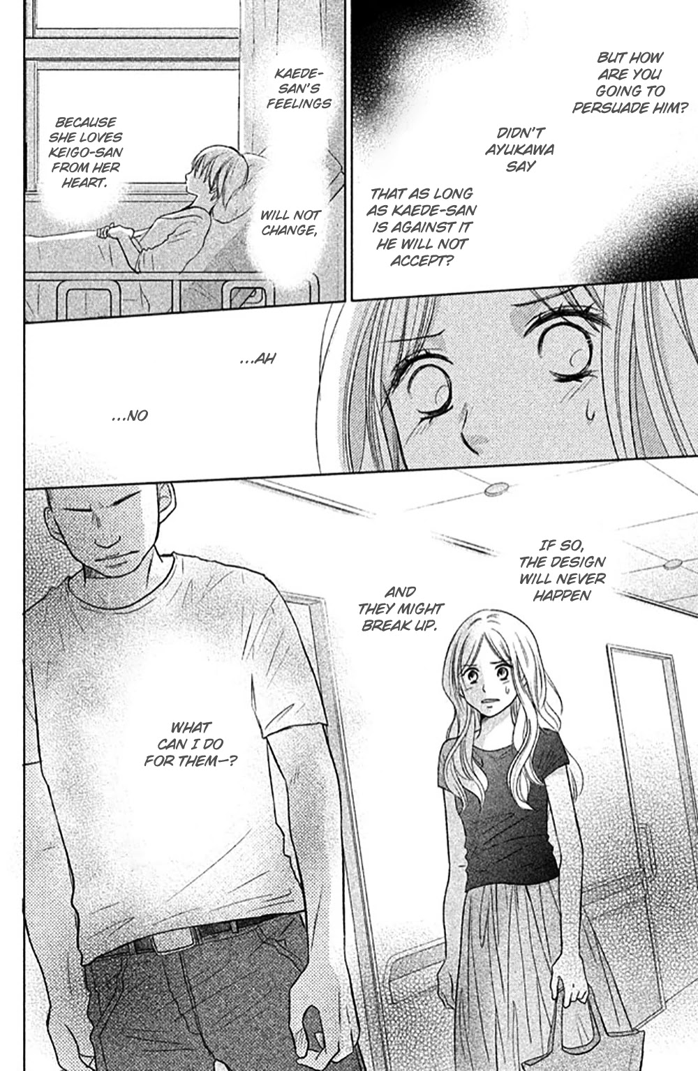 Perfect World (ARUGA Rie) Chapter 23 page 15 - Chapter 23: Always By Your Side
