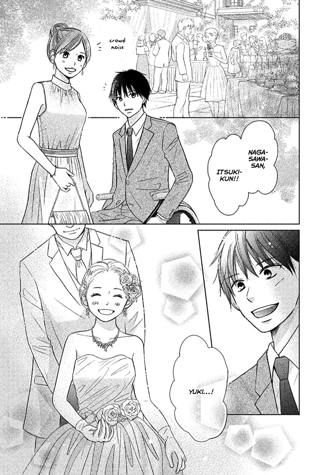 Perfect World (ARUGA Rie) Chapter 23 page 20 - Chapter 23: Always By Your Side