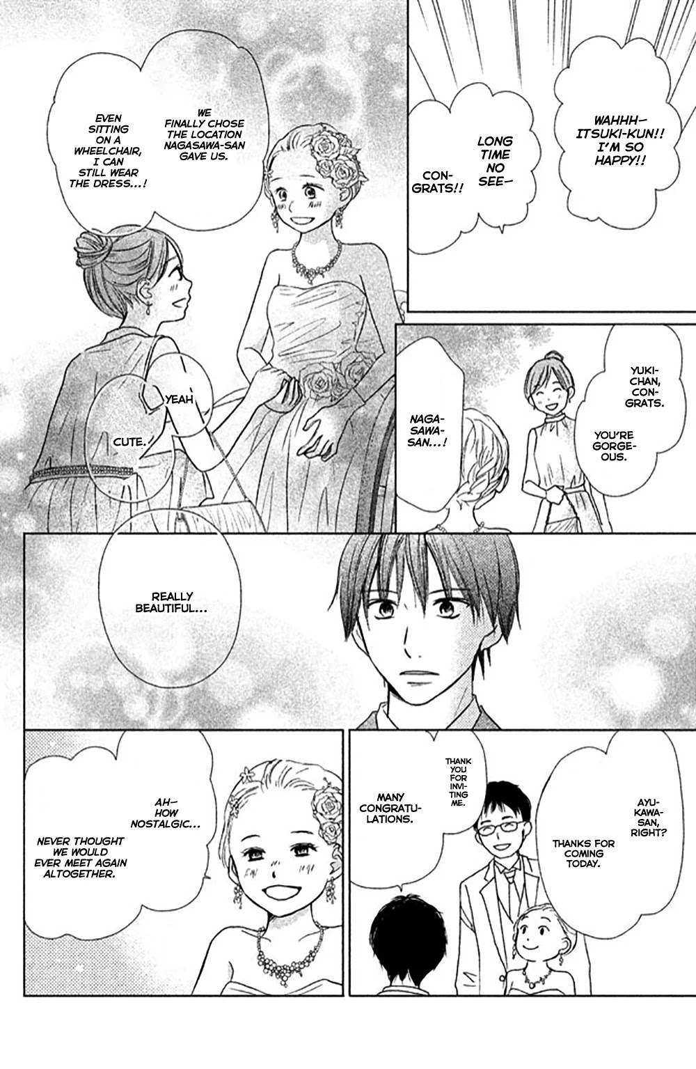 Perfect World (ARUGA Rie) Chapter 23 page 21 - Chapter 23: Always By Your Side
