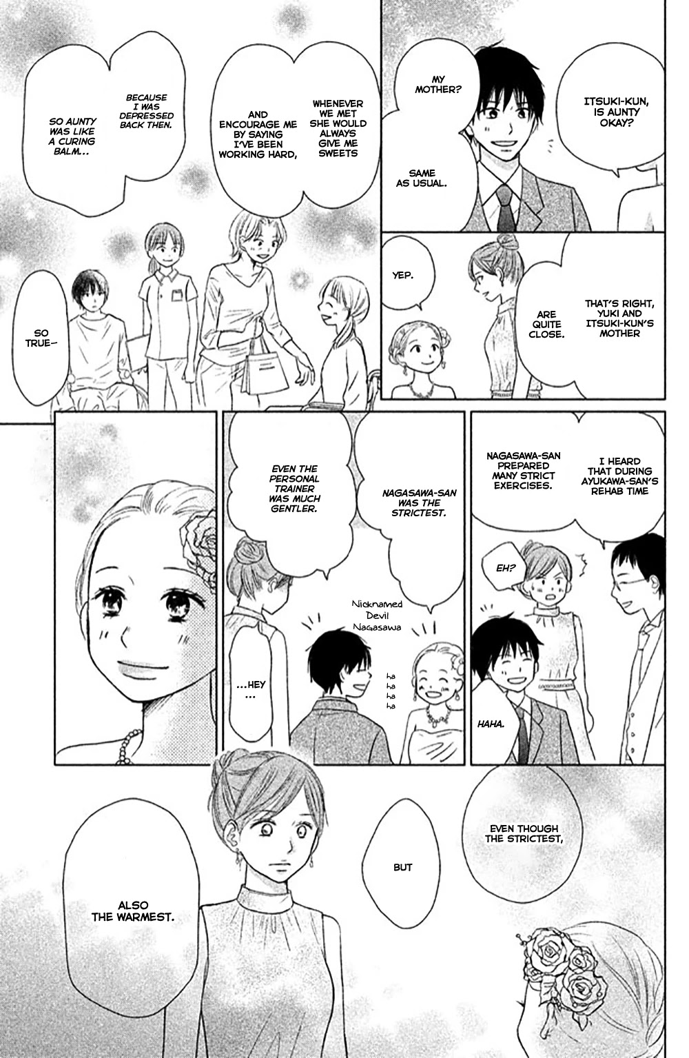 Perfect World (ARUGA Rie) Chapter 23 page 22 - Chapter 23: Always By Your Side