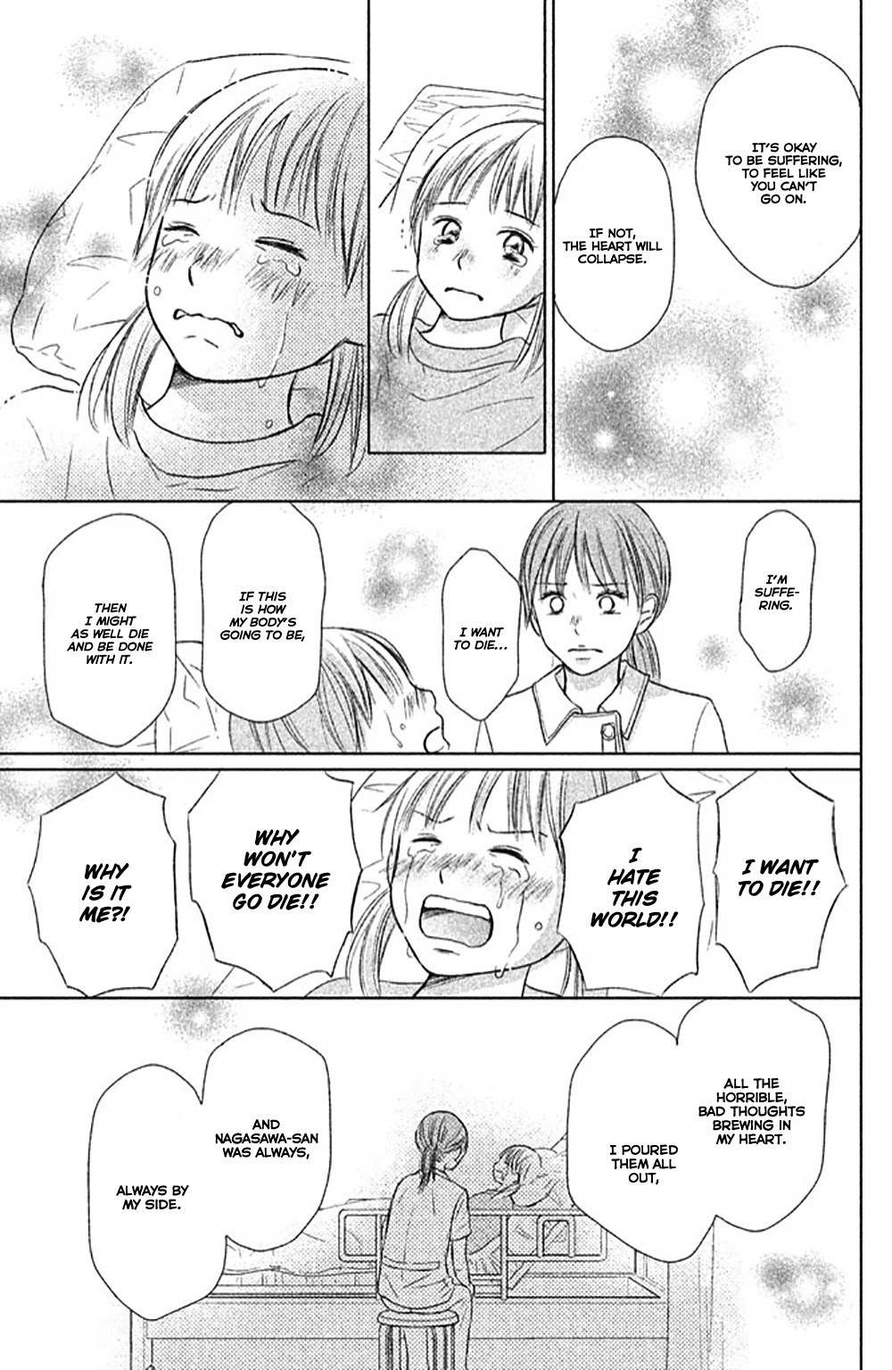 Perfect World (ARUGA Rie) Chapter 23 page 24 - Chapter 23: Always By Your Side