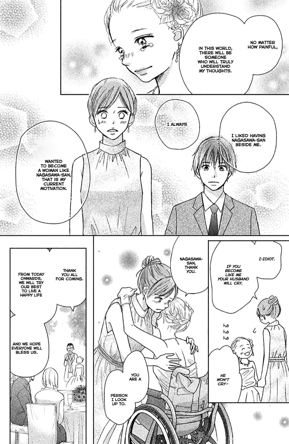 Perfect World (ARUGA Rie) Chapter 23 page 25 - Chapter 23: Always By Your Side