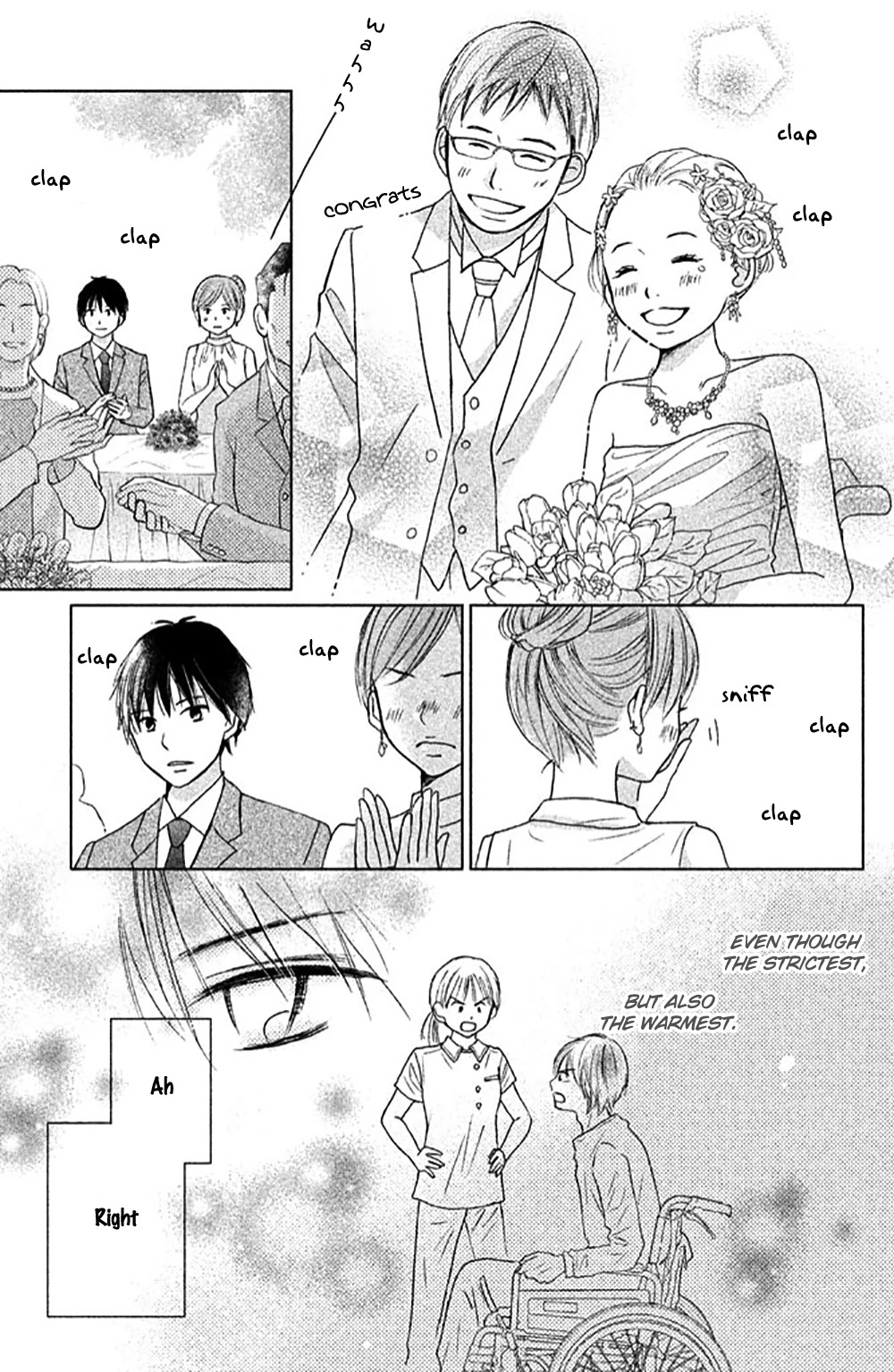 Perfect World (ARUGA Rie) Chapter 23 page 26 - Chapter 23: Always By Your Side