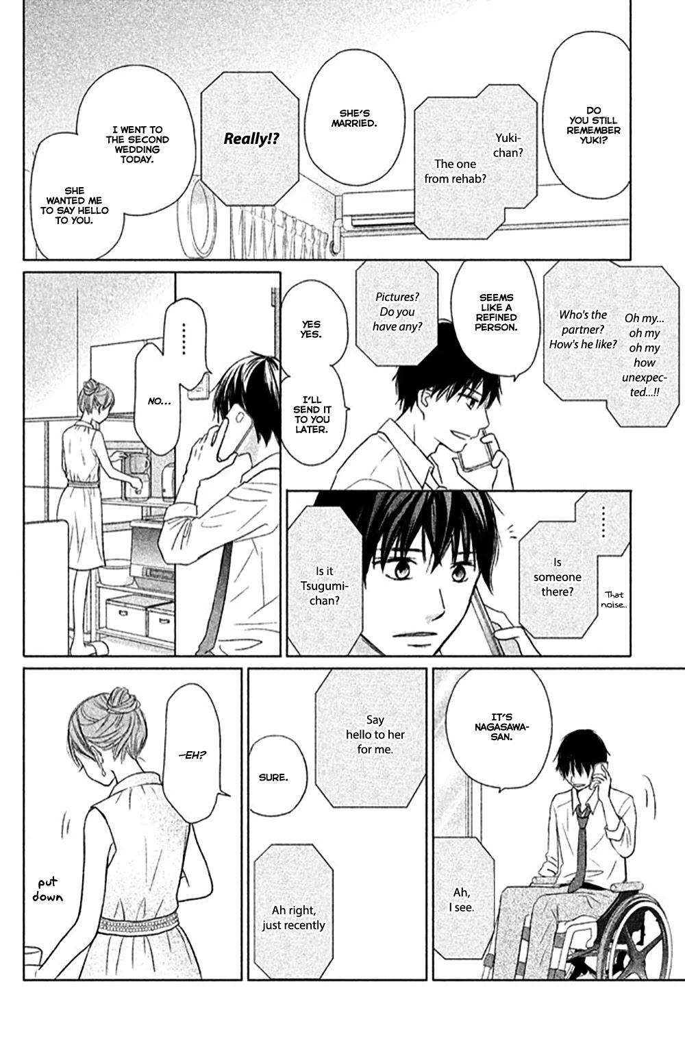 Perfect World (ARUGA Rie) Chapter 23 page 29 - Chapter 23: Always By Your Side