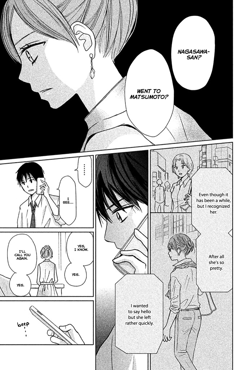 Perfect World (ARUGA Rie) Chapter 23 page 30 - Chapter 23: Always By Your Side