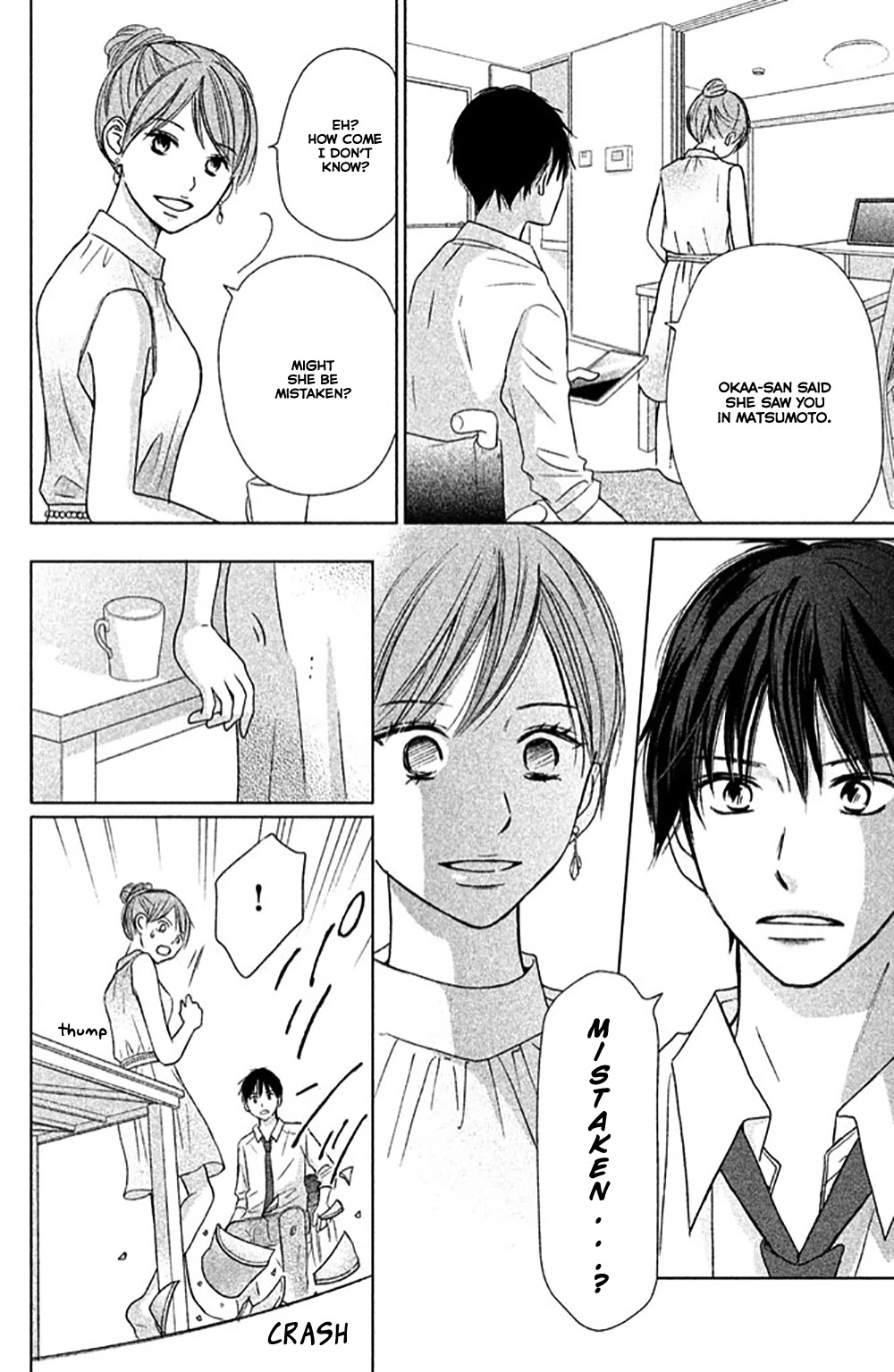Perfect World (ARUGA Rie) Chapter 23 page 31 - Chapter 23: Always By Your Side