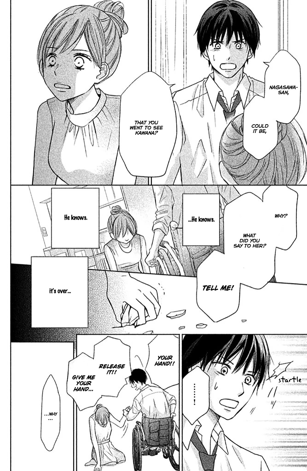 Perfect World (ARUGA Rie) Chapter 23 page 33 - Chapter 23: Always By Your Side