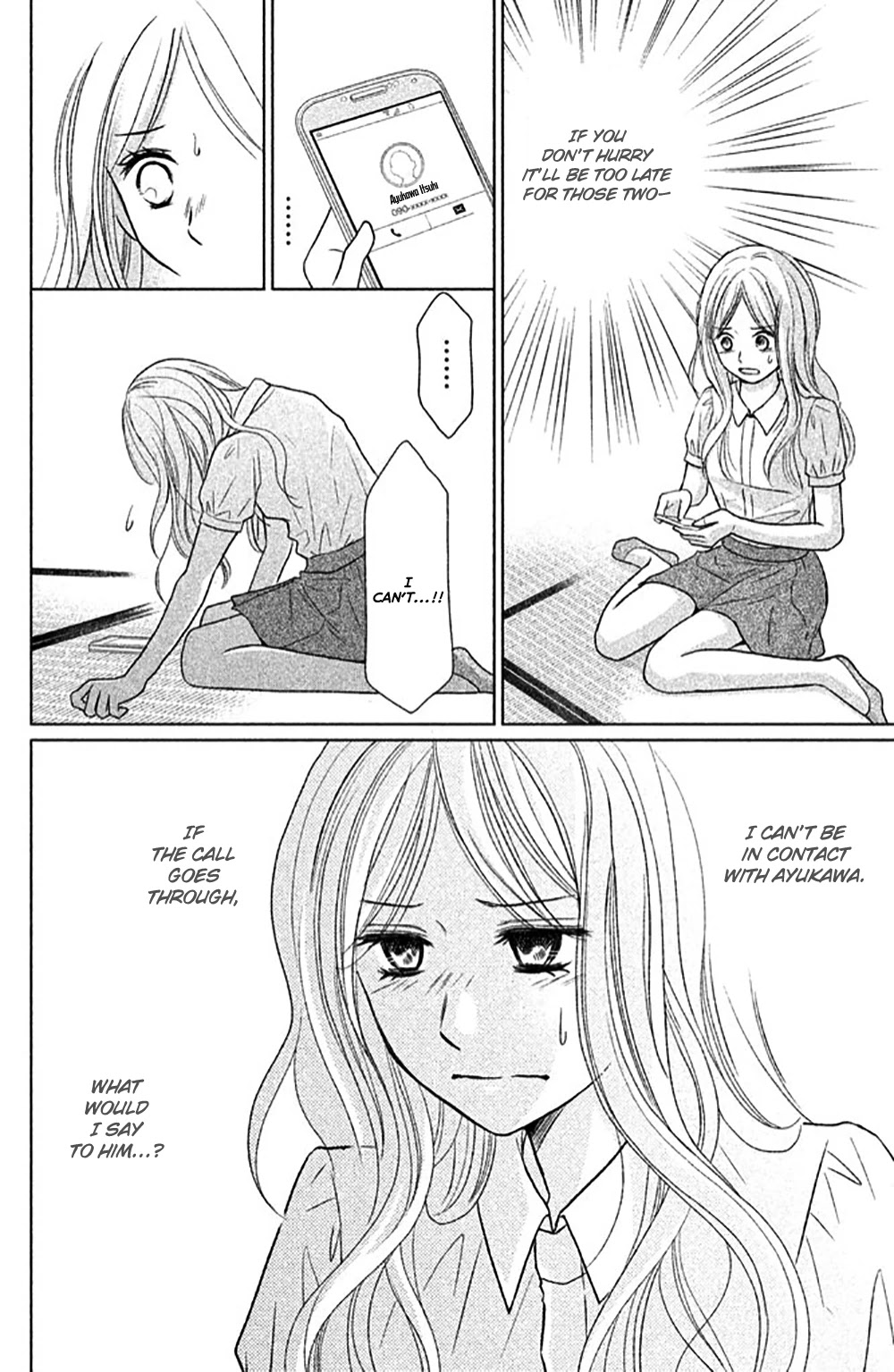Perfect World (ARUGA Rie) Chapter 23 page 5 - Chapter 23: Always By Your Side