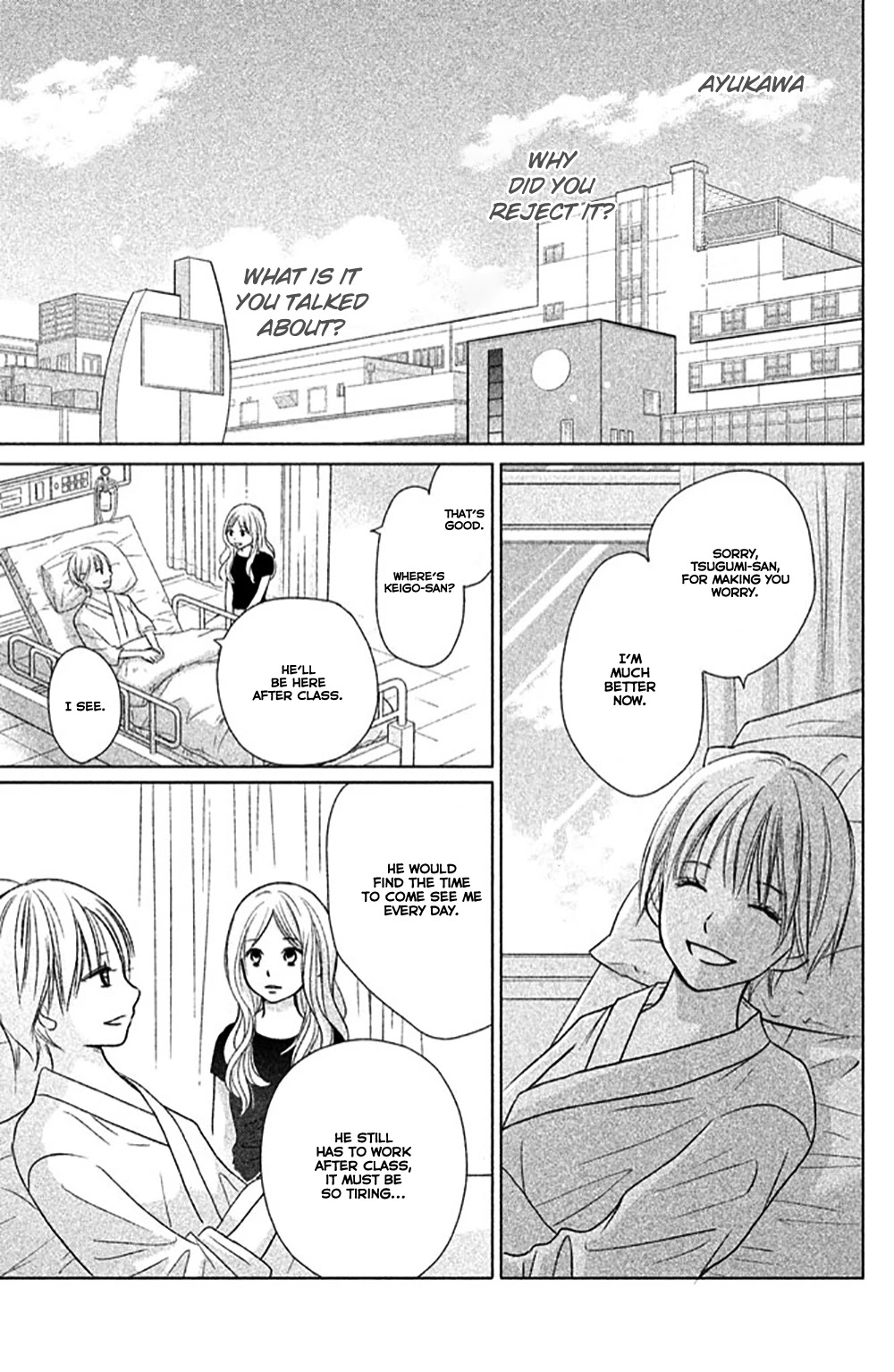Perfect World (ARUGA Rie) Chapter 23 page 6 - Chapter 23: Always By Your Side