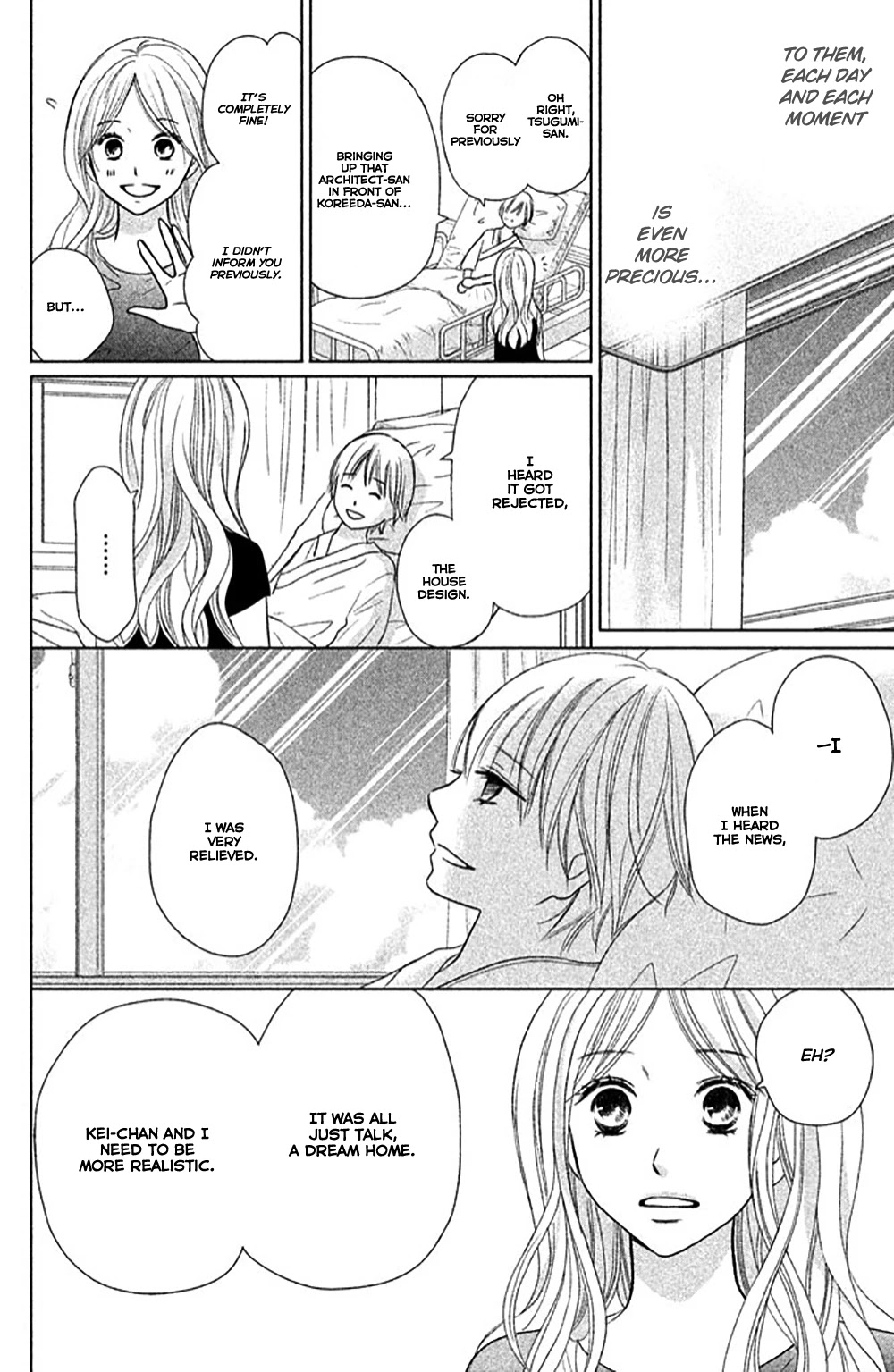 Perfect World (ARUGA Rie) Chapter 23 page 7 - Chapter 23: Always By Your Side