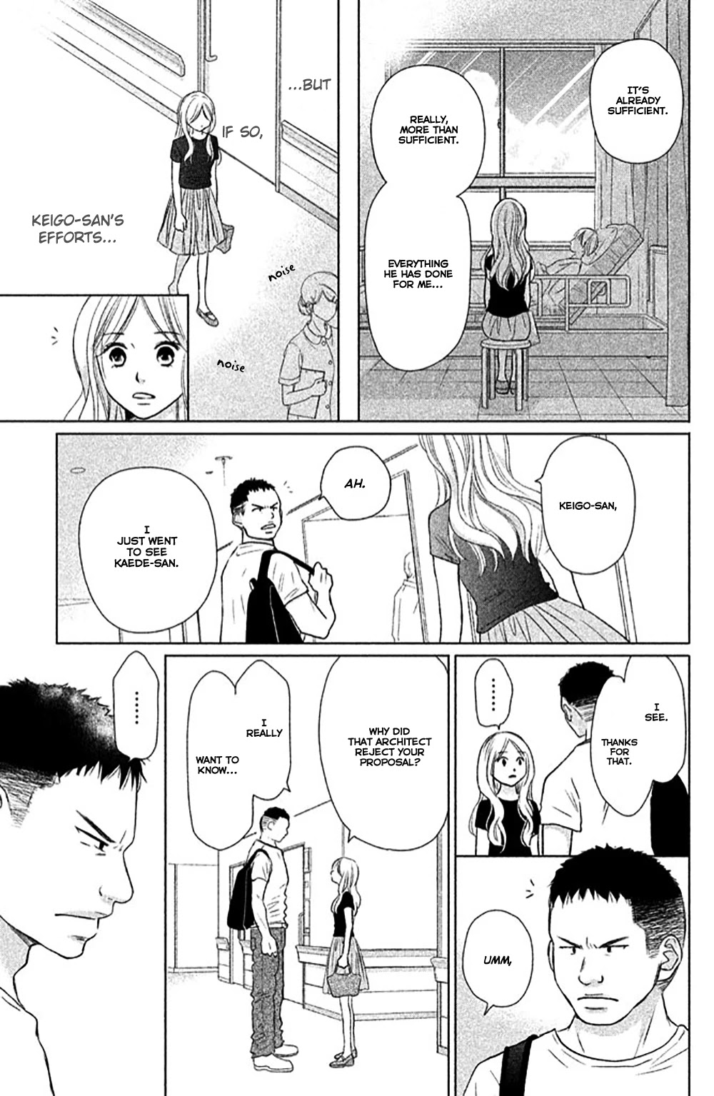 Perfect World (ARUGA Rie) Chapter 23 page 8 - Chapter 23: Always By Your Side