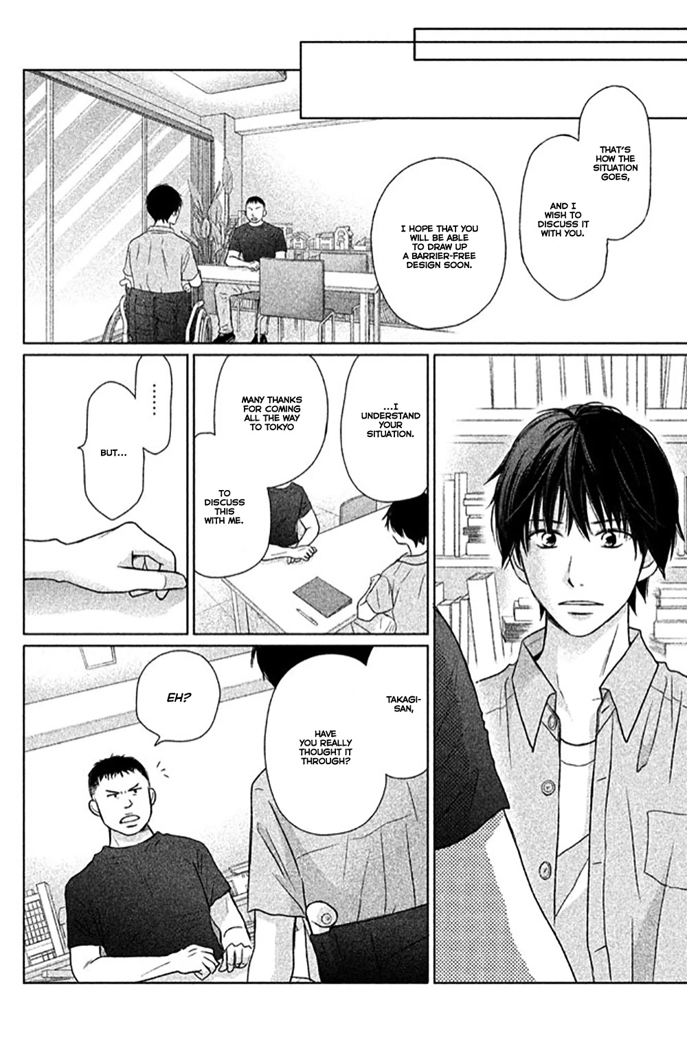 Perfect World (ARUGA Rie) Chapter 23 page 9 - Chapter 23: Always By Your Side
