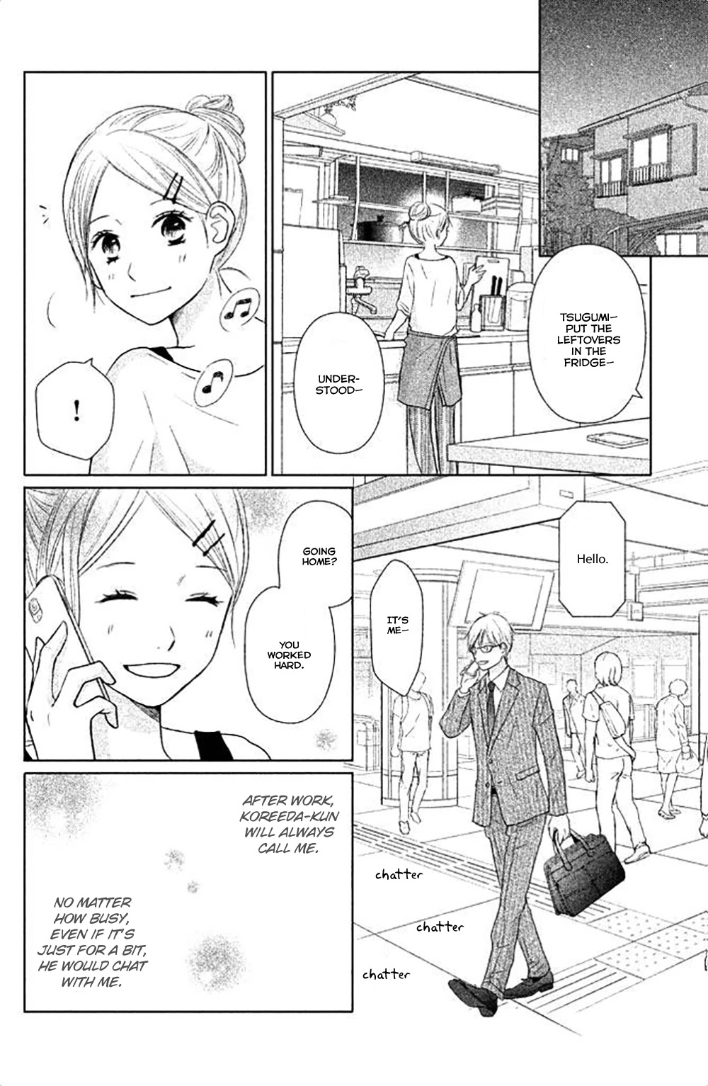Perfect World (ARUGA Rie) Chapter 24 page 11 - Chapter 24: Dream Opposite's Shore