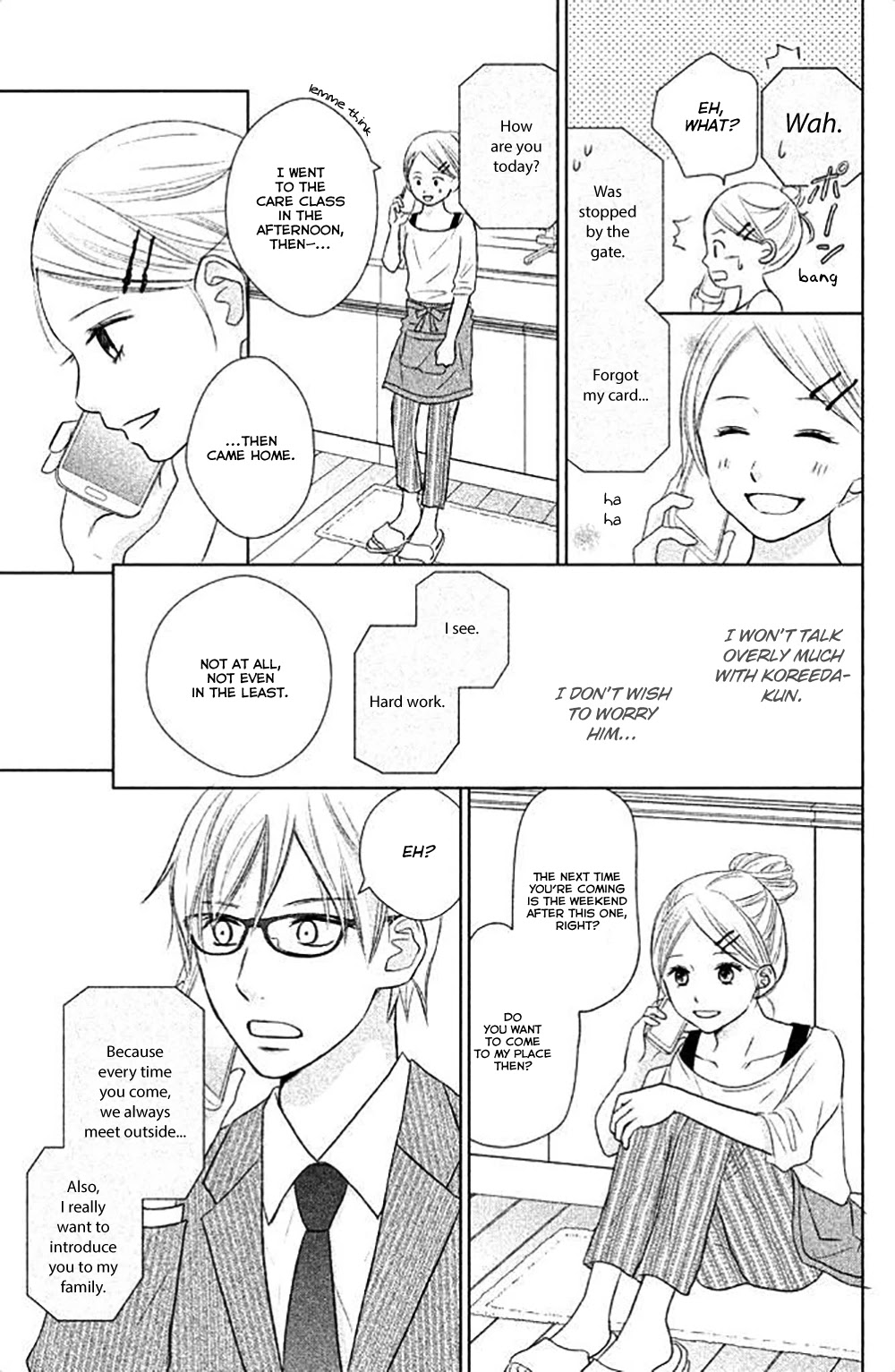 Perfect World (ARUGA Rie) Chapter 24 page 12 - Chapter 24: Dream Opposite's Shore