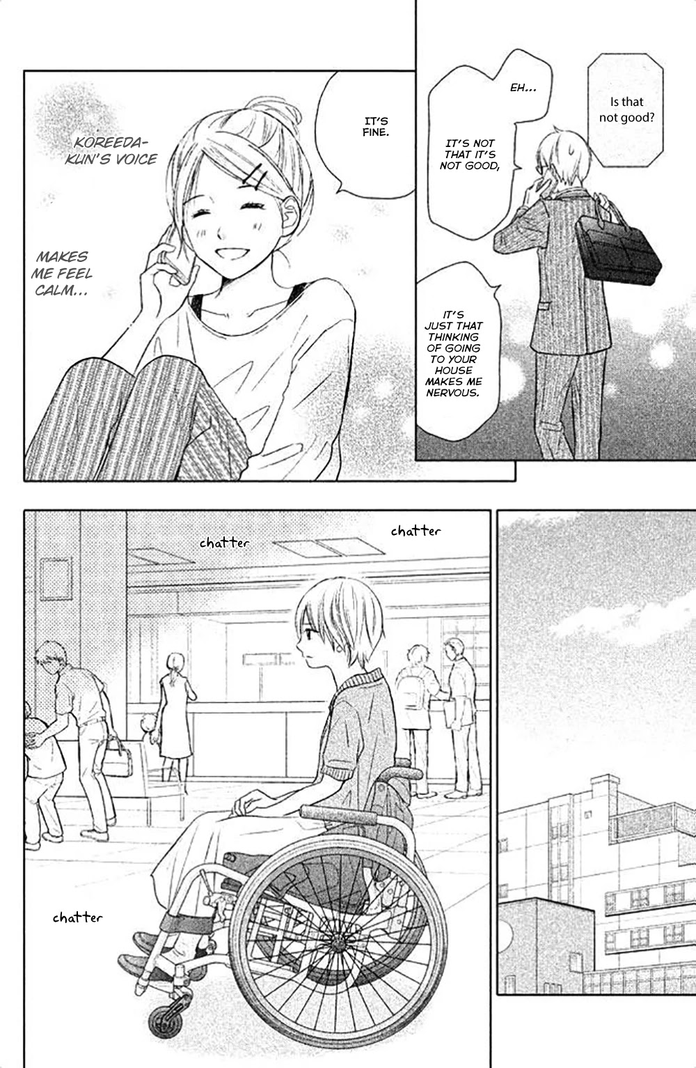Perfect World (ARUGA Rie) Chapter 24 page 13 - Chapter 24: Dream Opposite's Shore