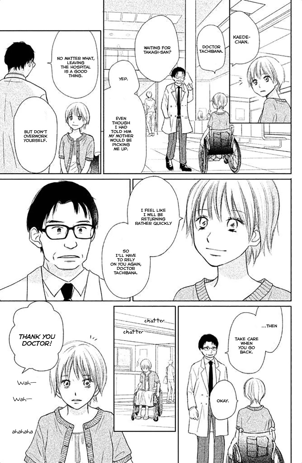Perfect World (ARUGA Rie) Chapter 24 page 14 - Chapter 24: Dream Opposite's Shore