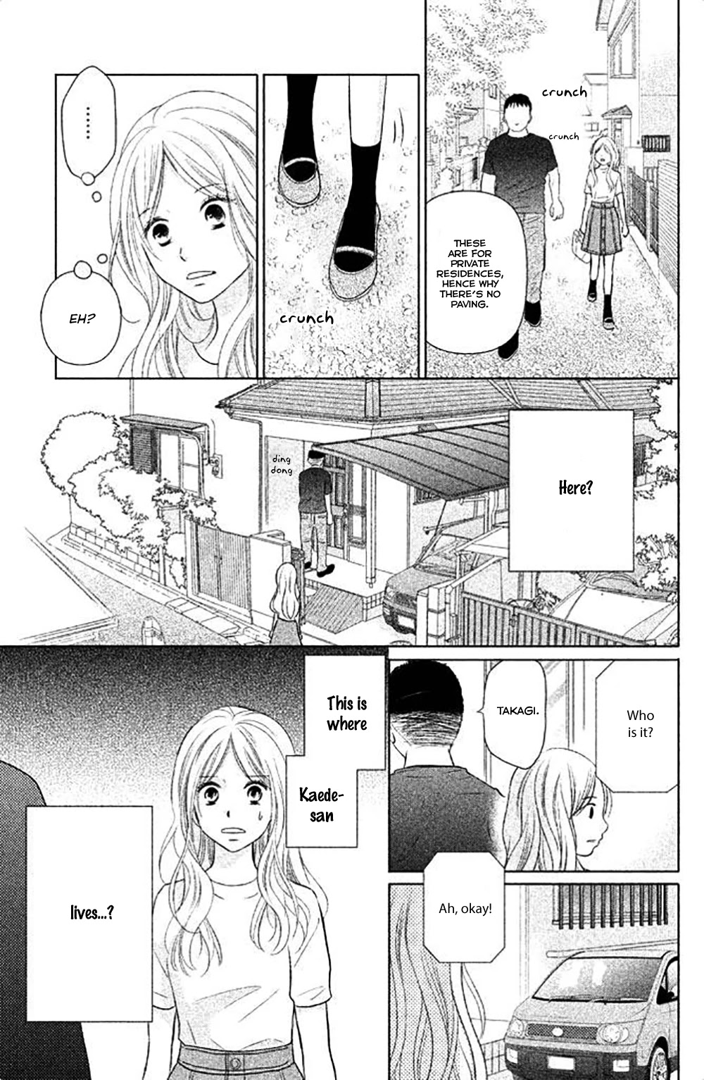 Perfect World (ARUGA Rie) Chapter 24 page 18 - Chapter 24: Dream Opposite's Shore