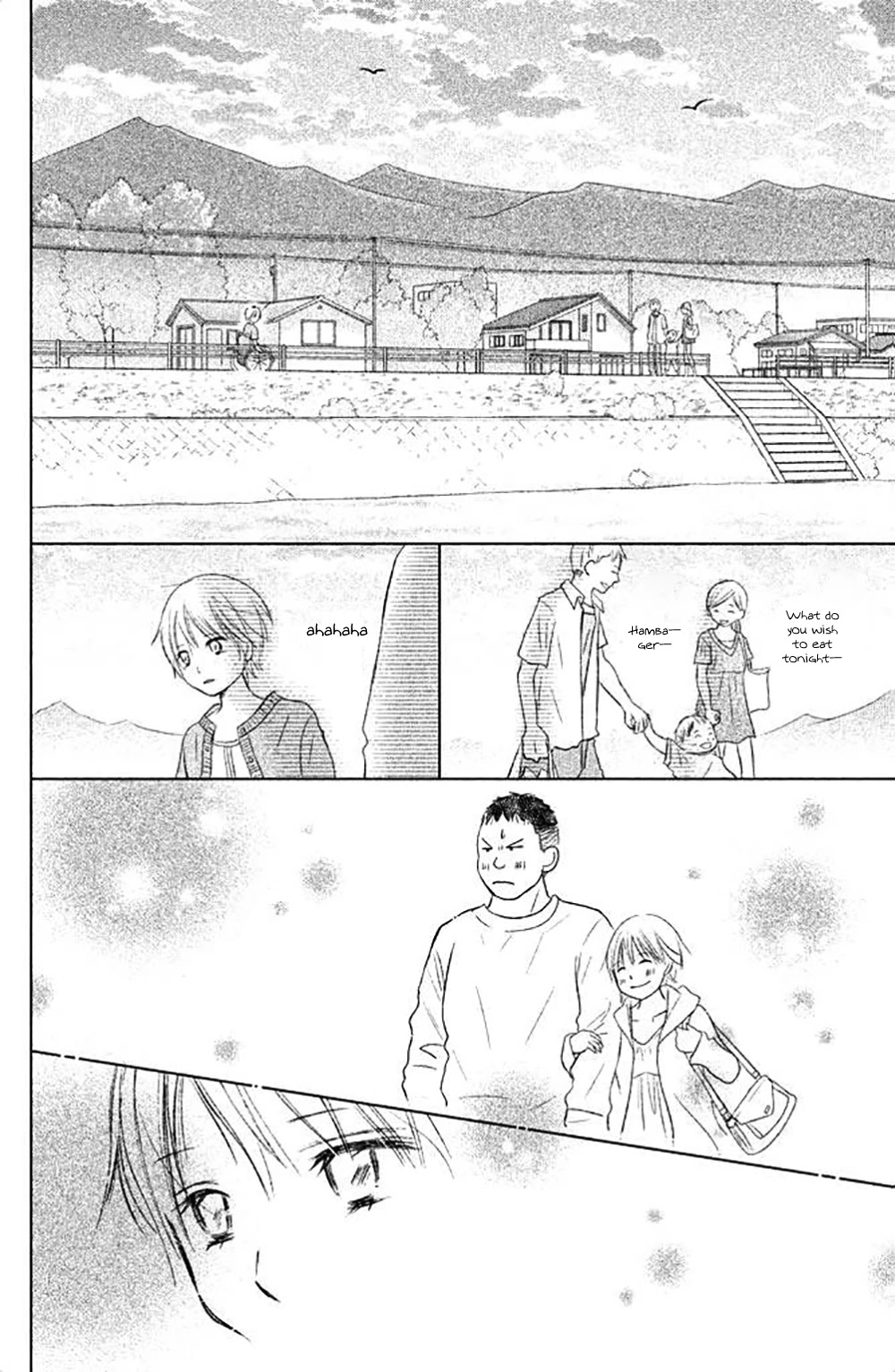 Perfect World (ARUGA Rie) Chapter 24 page 21 - Chapter 24: Dream Opposite's Shore