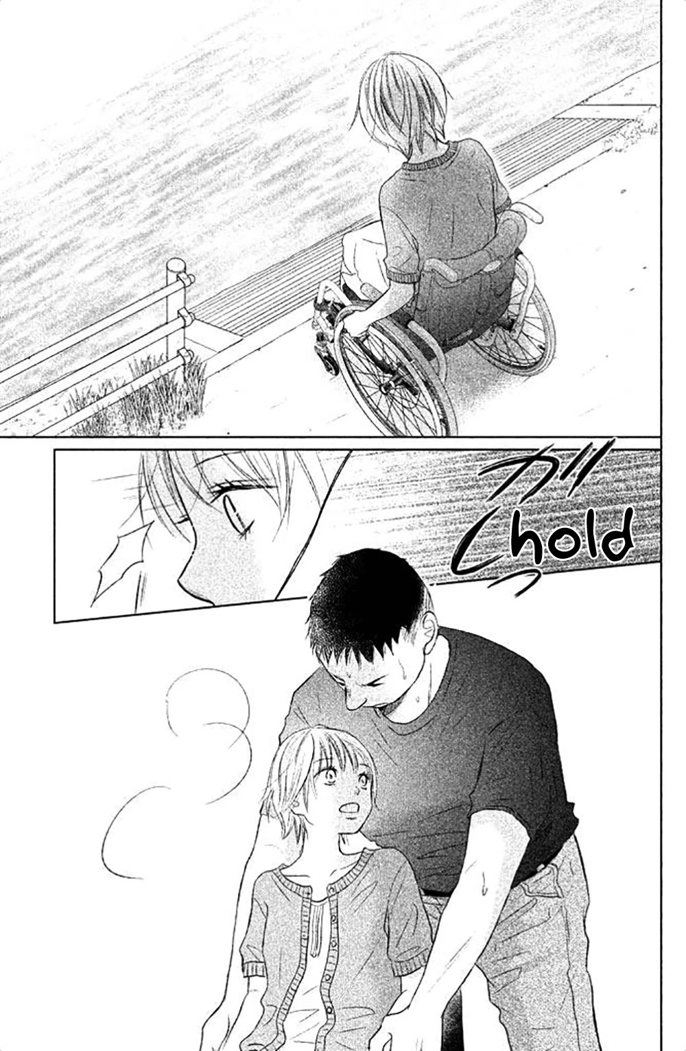 Perfect World (ARUGA Rie) Chapter 24 page 22 - Chapter 24: Dream Opposite's Shore