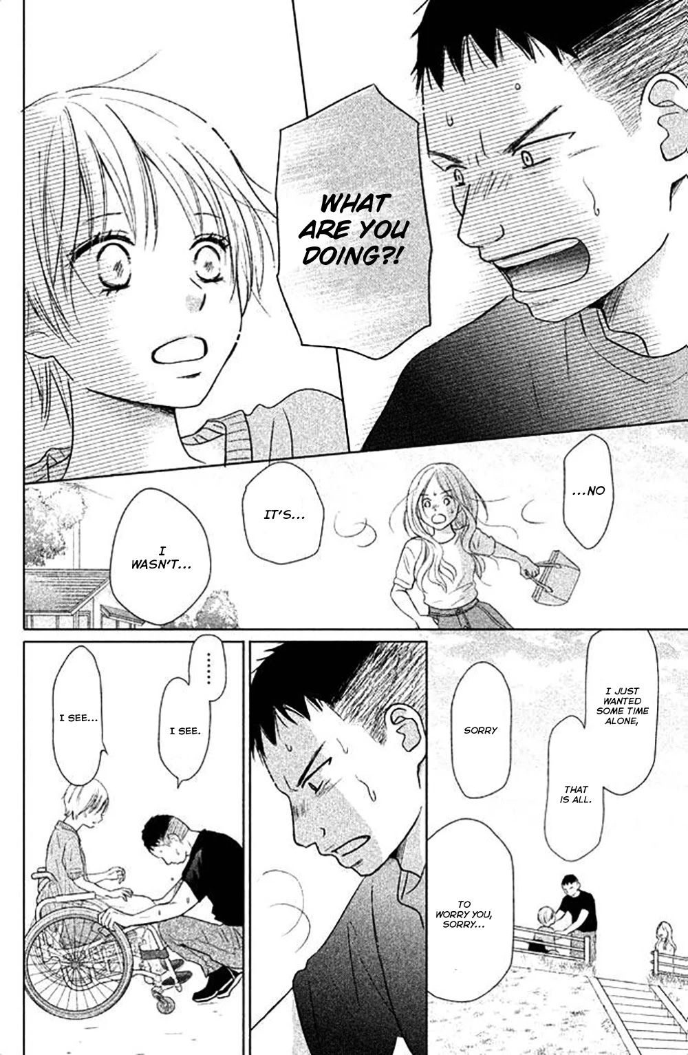 Perfect World (ARUGA Rie) Chapter 24 page 23 - Chapter 24: Dream Opposite's Shore