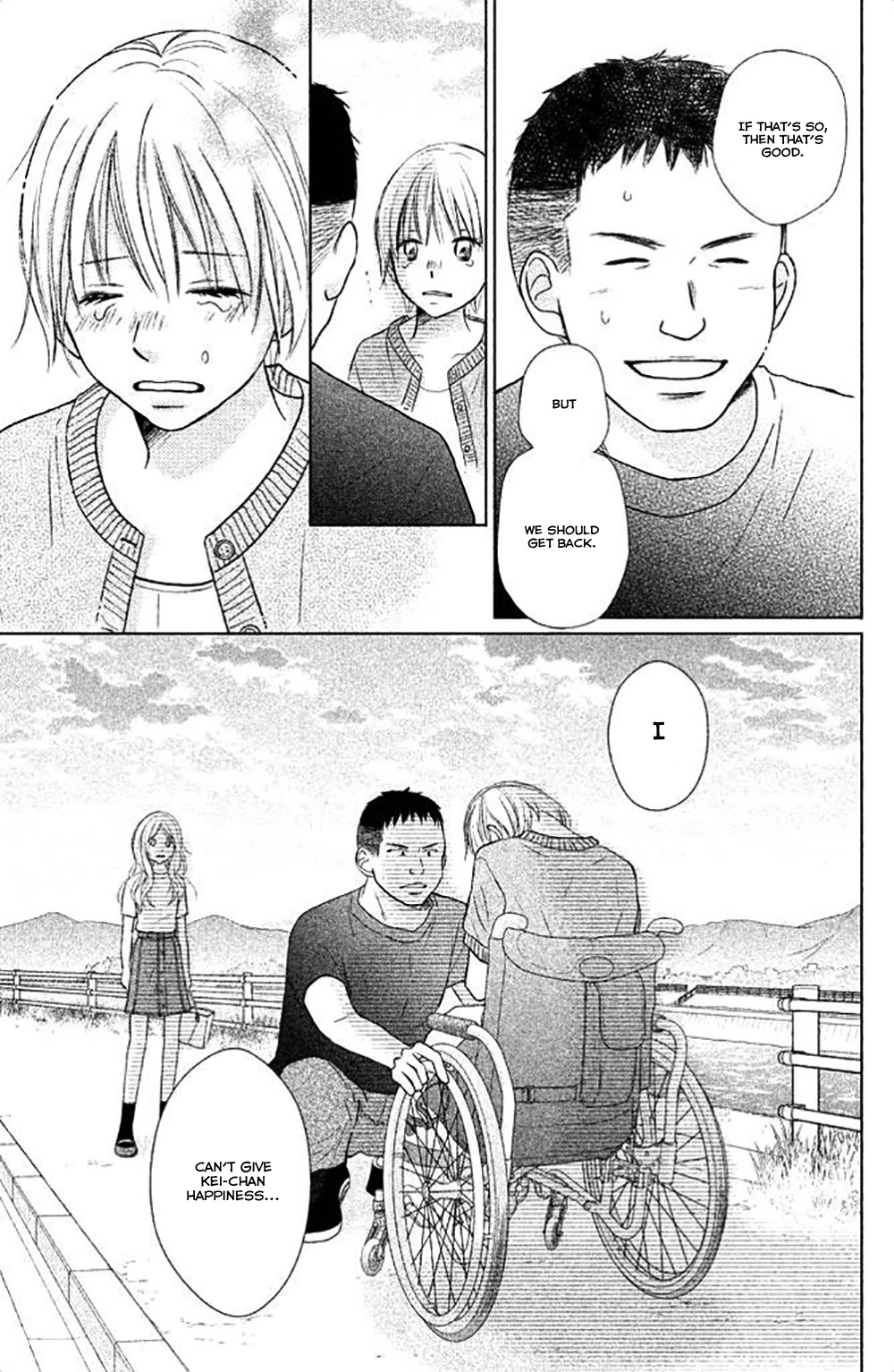 Perfect World (ARUGA Rie) Chapter 24 page 24 - Chapter 24: Dream Opposite's Shore
