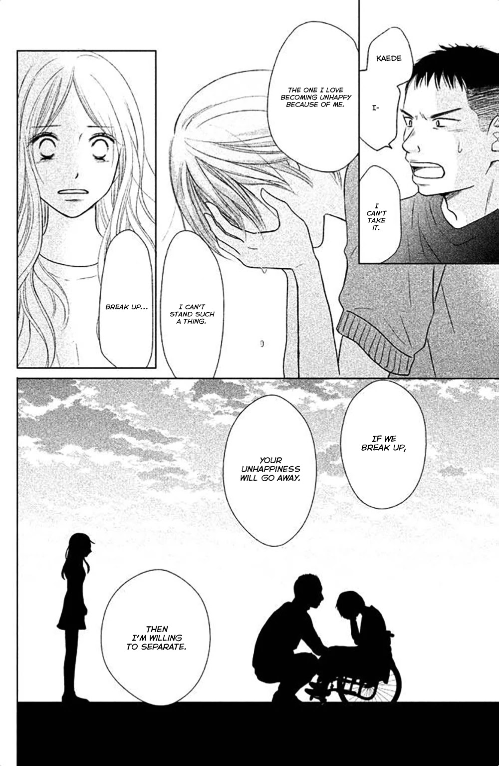 Perfect World (ARUGA Rie) Chapter 24 page 25 - Chapter 24: Dream Opposite's Shore
