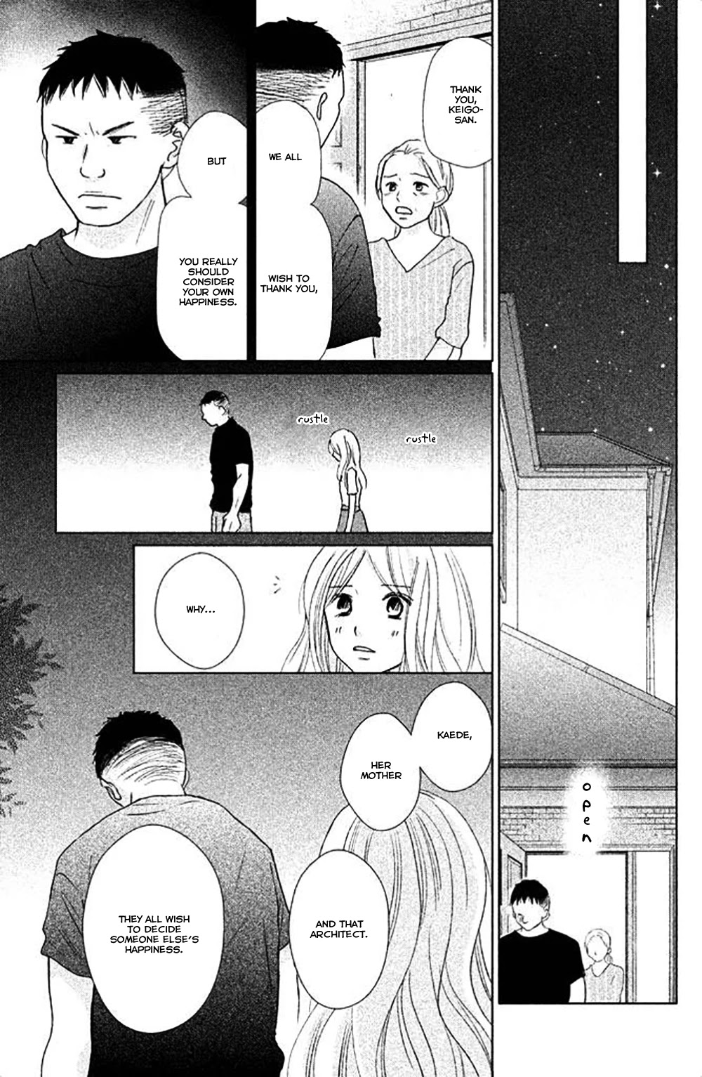 Perfect World (ARUGA Rie) Chapter 24 page 26 - Chapter 24: Dream Opposite's Shore