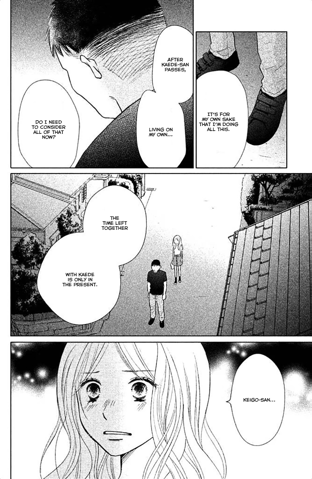 Perfect World (ARUGA Rie) Chapter 24 page 27 - Chapter 24: Dream Opposite's Shore