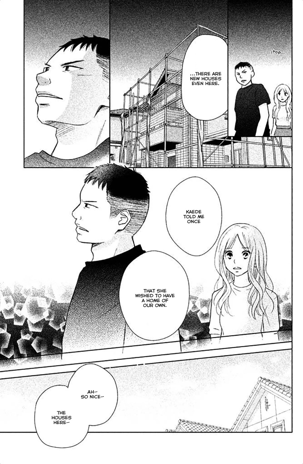 Perfect World (ARUGA Rie) Chapter 24 page 28 - Chapter 24: Dream Opposite's Shore