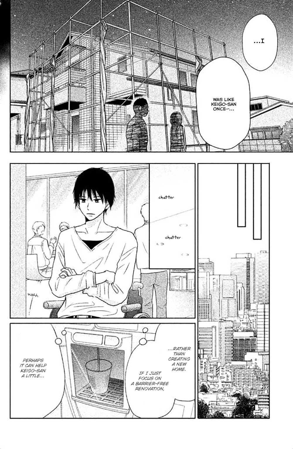 Perfect World (ARUGA Rie) Chapter 24 page 33 - Chapter 24: Dream Opposite's Shore