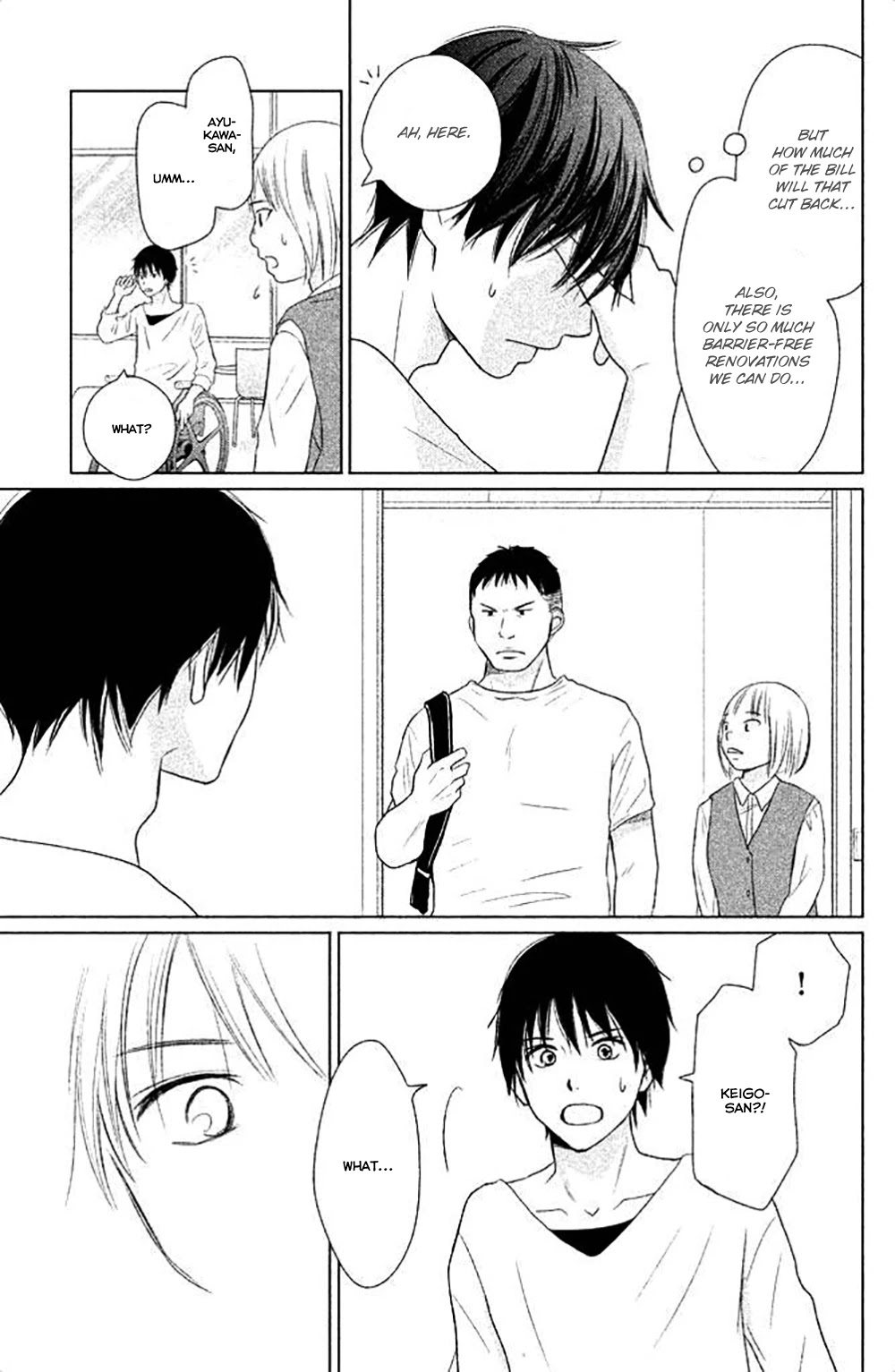 Perfect World (ARUGA Rie) Chapter 24 page 34 - Chapter 24: Dream Opposite's Shore