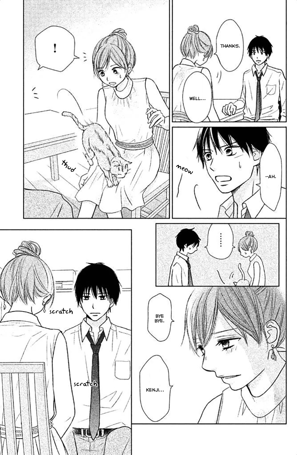 Perfect World (ARUGA Rie) Chapter 24 page 6 - Chapter 24: Dream Opposite's Shore