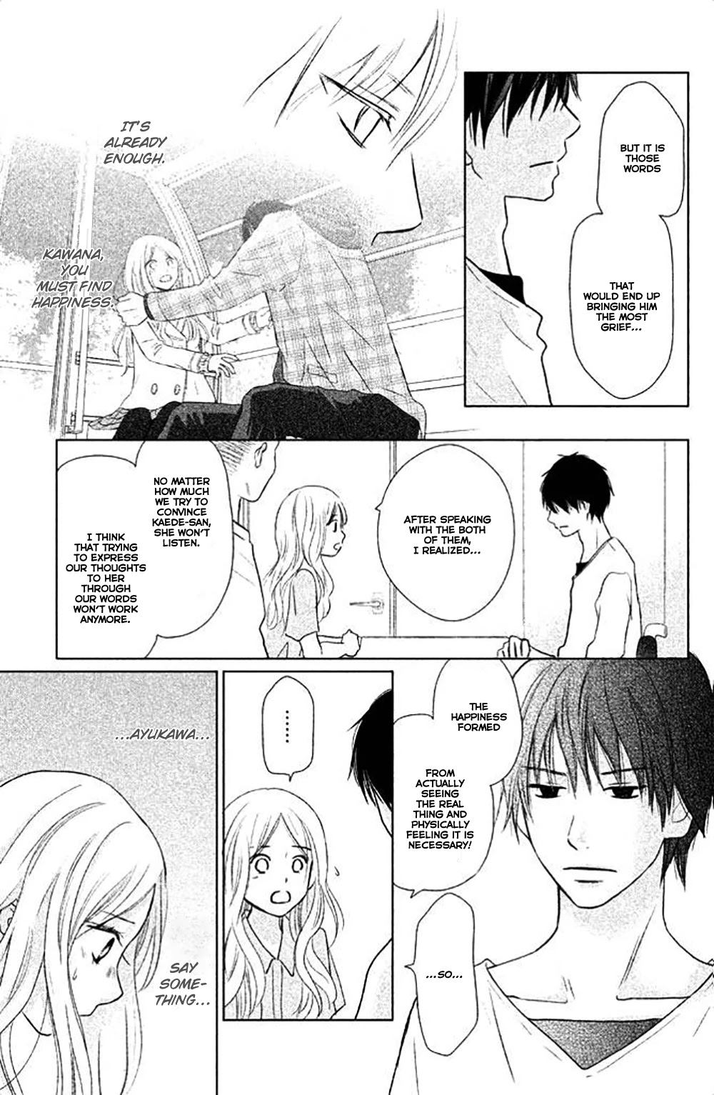 Perfect World (ARUGA Rie) Chapter 25 page 10 - Chapter 25