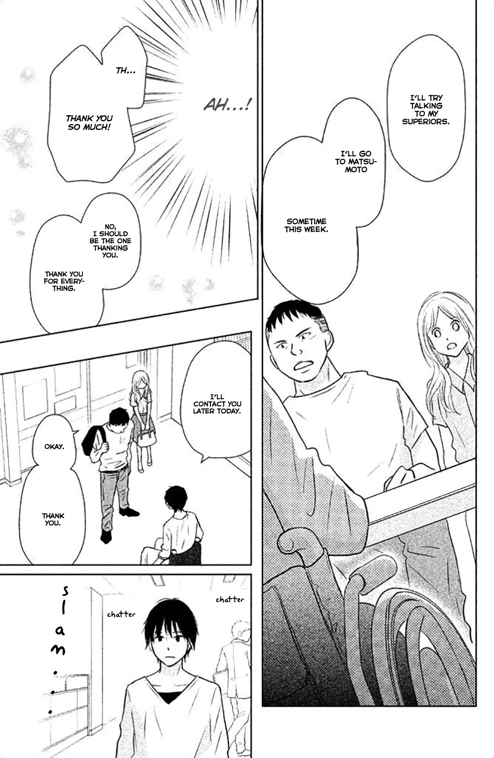 Perfect World (ARUGA Rie) Chapter 25 page 12 - Chapter 25