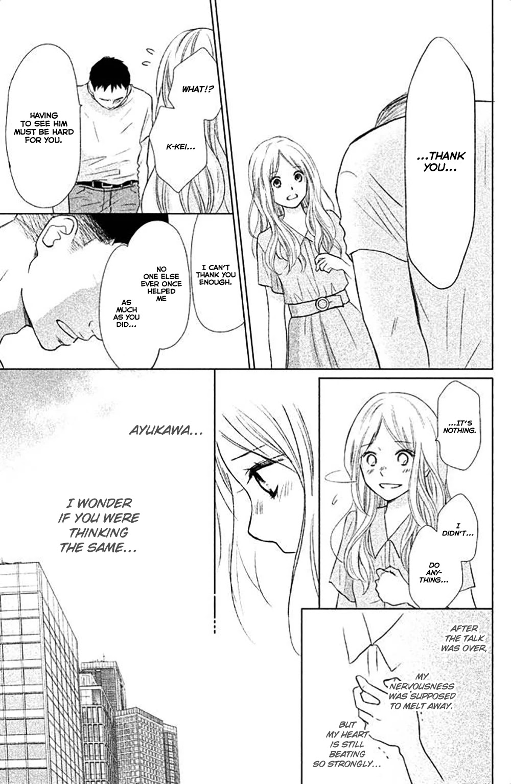 Perfect World (ARUGA Rie) Chapter 25 page 14 - Chapter 25