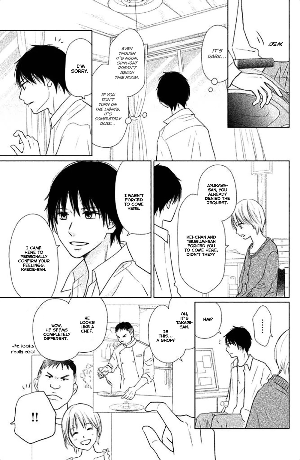 Perfect World (ARUGA Rie) Chapter 25 page 16 - Chapter 25