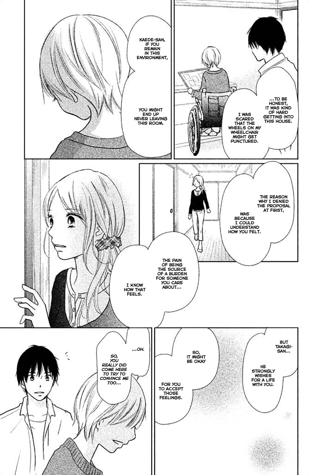 Perfect World (ARUGA Rie) Chapter 25 page 18 - Chapter 25