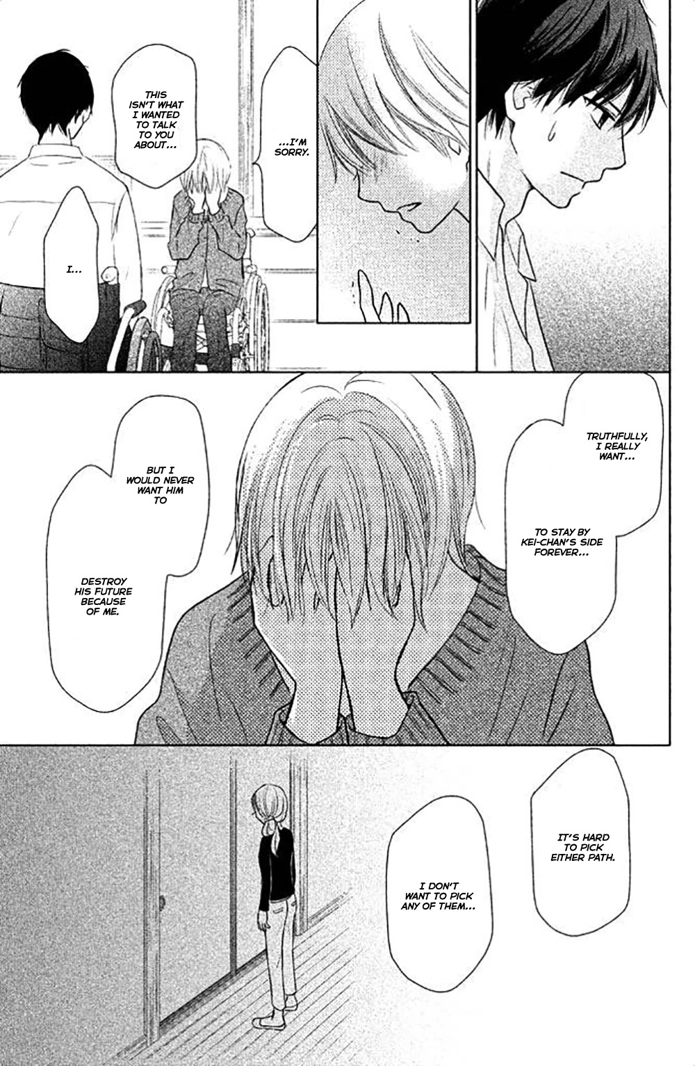Perfect World (ARUGA Rie) Chapter 25 page 20 - Chapter 25