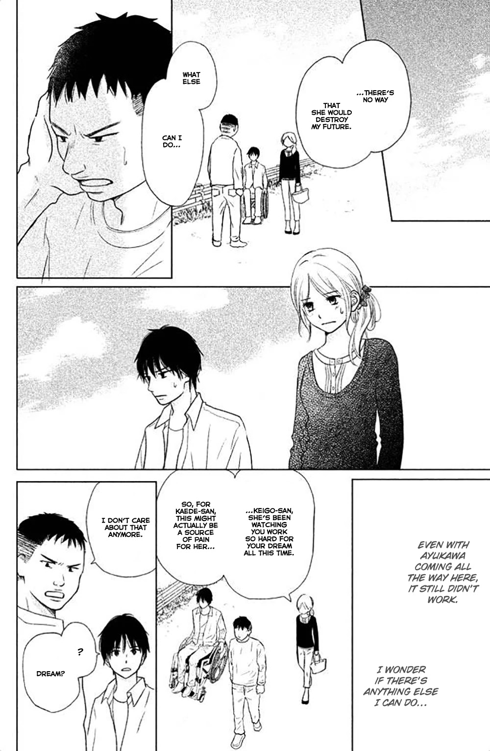 Perfect World (ARUGA Rie) Chapter 25 page 21 - Chapter 25
