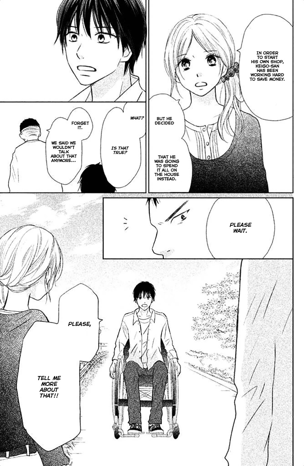 Perfect World (ARUGA Rie) Chapter 25 page 22 - Chapter 25